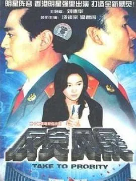 你的老鼠朋友