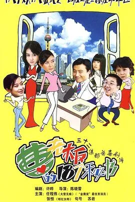求精心切