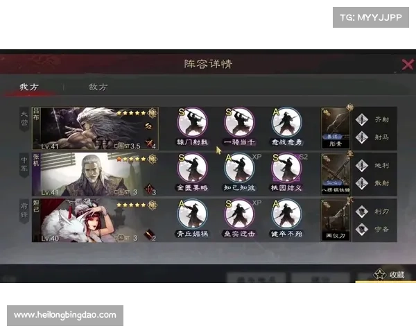 三国群英策略对战技巧全解析 提升战术运用掌控全局胜利