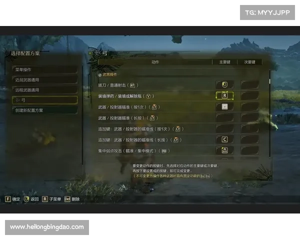 掌握猎人幻化弓技能与战术策略全面解析攻略