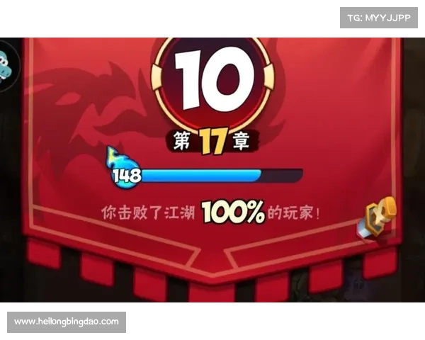 暴走大侠通关技巧大全助你轻松突破难关提升成长速度