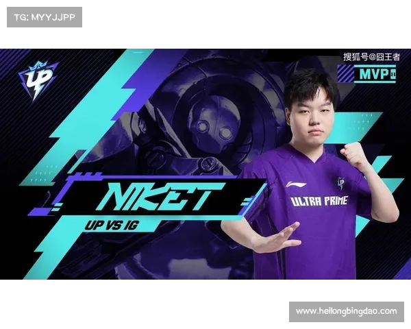 EDG队员未来发展潜力评估及其对战队长远发展的影响分析