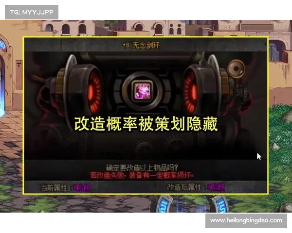 《深入解析DNF截图技巧与视觉冲击效果提升方法》