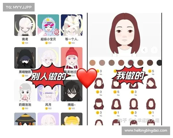 如何根据个人喜好定制捏脸数据让你的角色更具个性化魅力