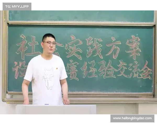 分享艾维娜实践经验的有效方法与成功案例分析