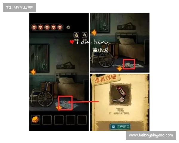 《揭秘十三号病院通关秘籍 轻松解锁隐藏剧情与成就》