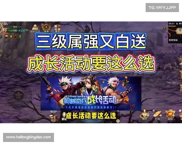 极限战斗体验提升指南：DNF截图技巧全面解析与实战应用