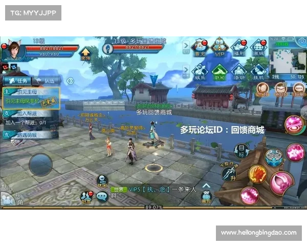 《诛仙充值活动高效攻略：如何最大化奖励与收益》