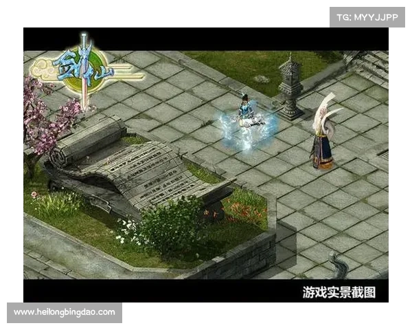 剑仙游戏新手入门全面解析掌握技巧轻松上手