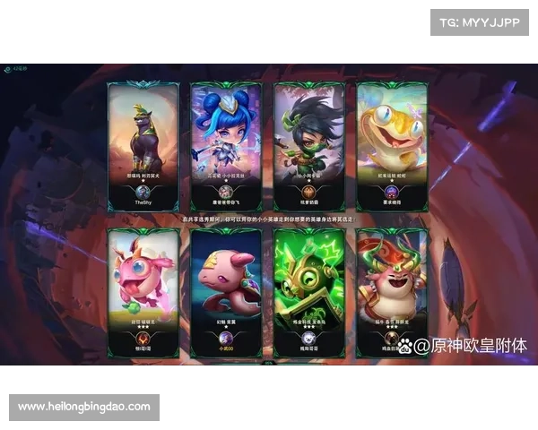 云顶之弈4.5版本全面解析全新变化与提升策略的深度剖析