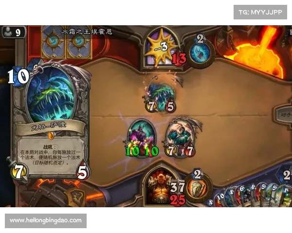 勇者之路揭秘冰霜之王埃霍恩任务全程攻略与挑战解析