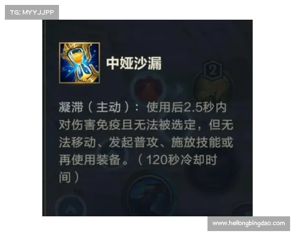 揭秘圣枪游侠完美打法与符文搭配技巧助你轻松制霸全场