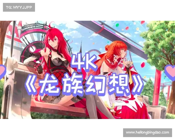 揭秘龙族幻想异闻任务的高效完成技巧与秘密策略