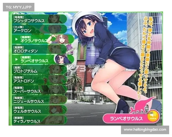 《天剑群侠游戏下载五大注意事项及安全指南全面解析》