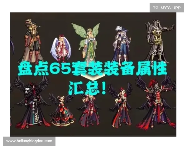 DNF五一套是否值得入手及其对角色战力提升效果全面分析