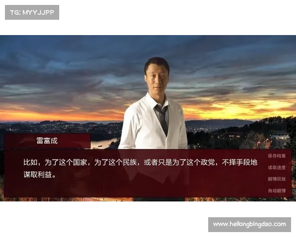 深度解析进阶潜伏之赤途打造无声制胜与全面渗透的实战技巧宝典