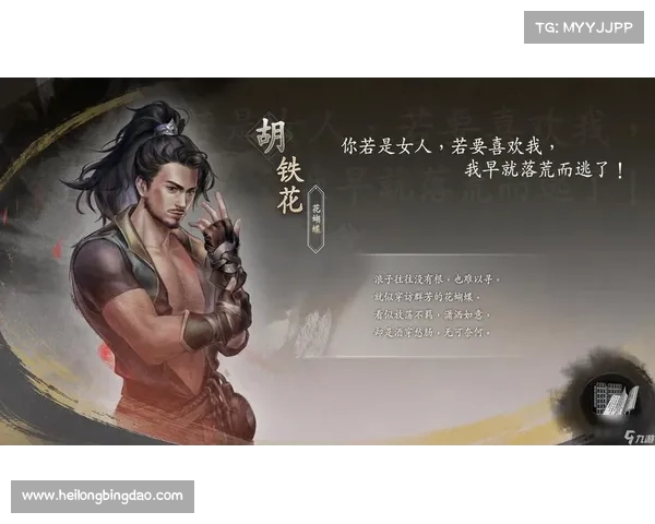 风云决战天门提升战斗力的全面技巧与高效实用成长攻略