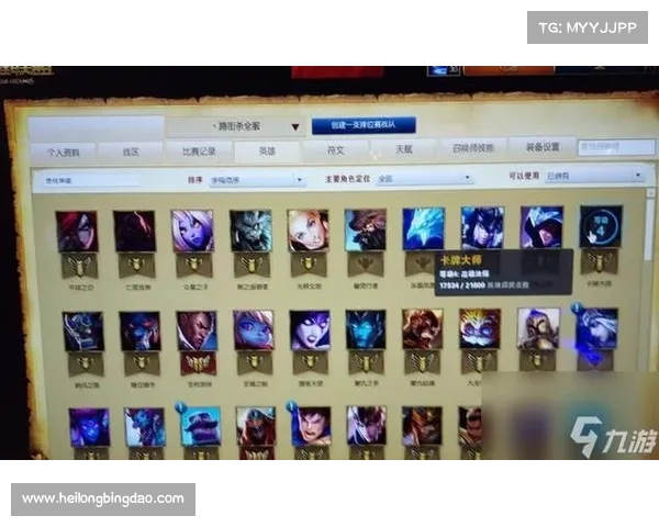 如何通过科学训练和心态调整有效提升英雄联盟段位技巧