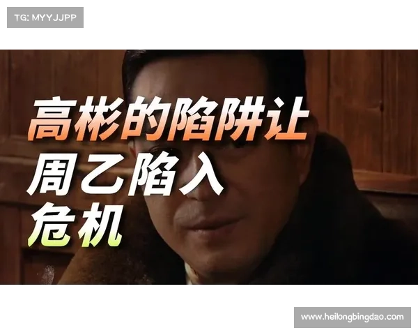 警惕生活中的致命错误与隐形陷阱避免让自己陷入无法自拔的困境