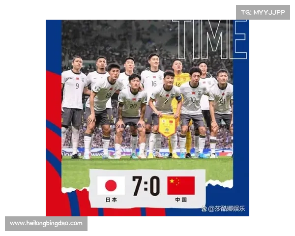 2023年中国男足与日本队比赛时间及赛程全面盘点