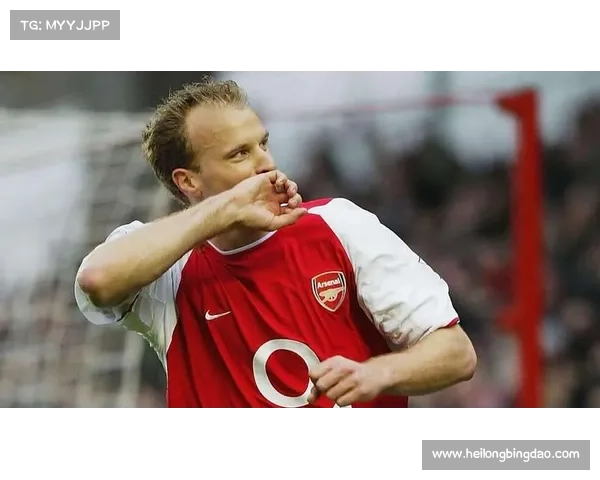 博格坎普为何最终决定选择留在阿森纳并成就传奇生涯的背后原因