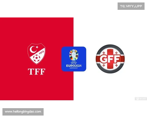 土耳其与格鲁吉亚比赛策略分析及战术对比研究