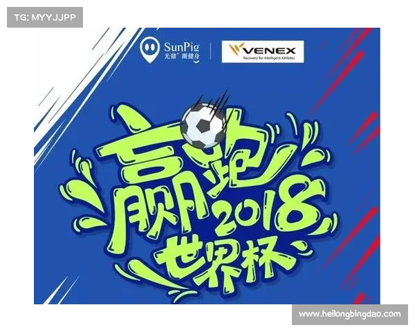 全面掌握澳洲杯具体开赛时间的多渠道高效实用查询方法指南全程解