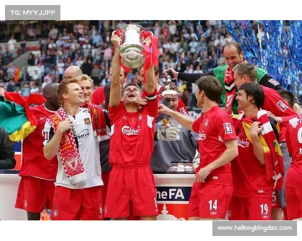 杰拉德4号球衣背后的传奇故事与深远意义解析