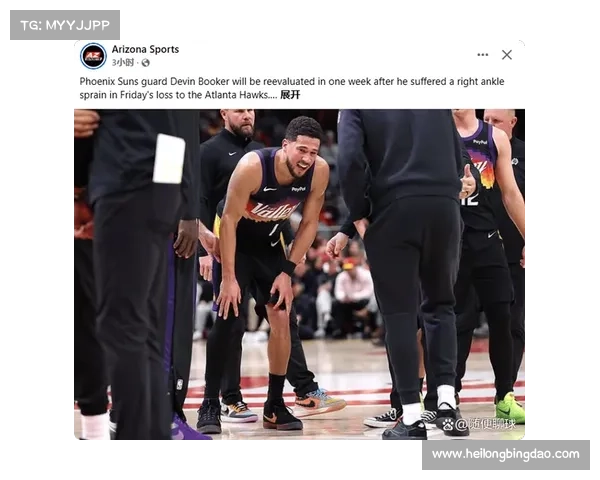 布克如何在比赛中应对失误保持冷静并调整状态